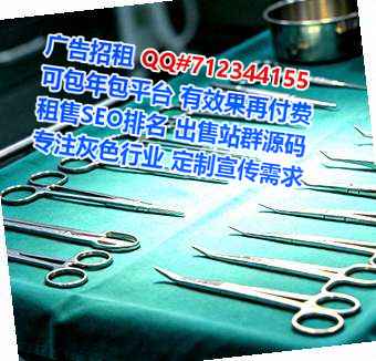 梅江代妈土木工程门市部